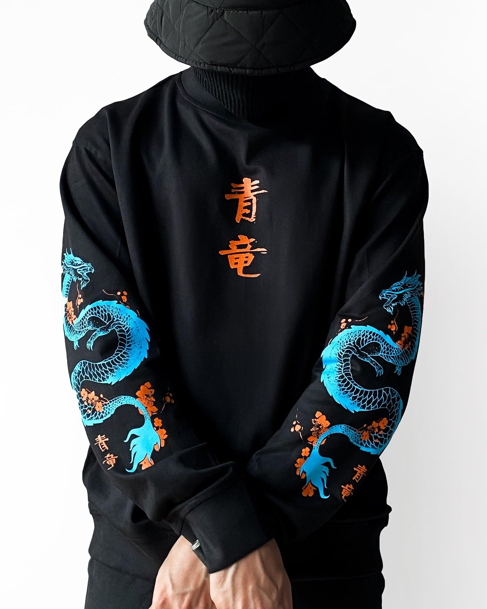 Blue Dragon Sweatshirt