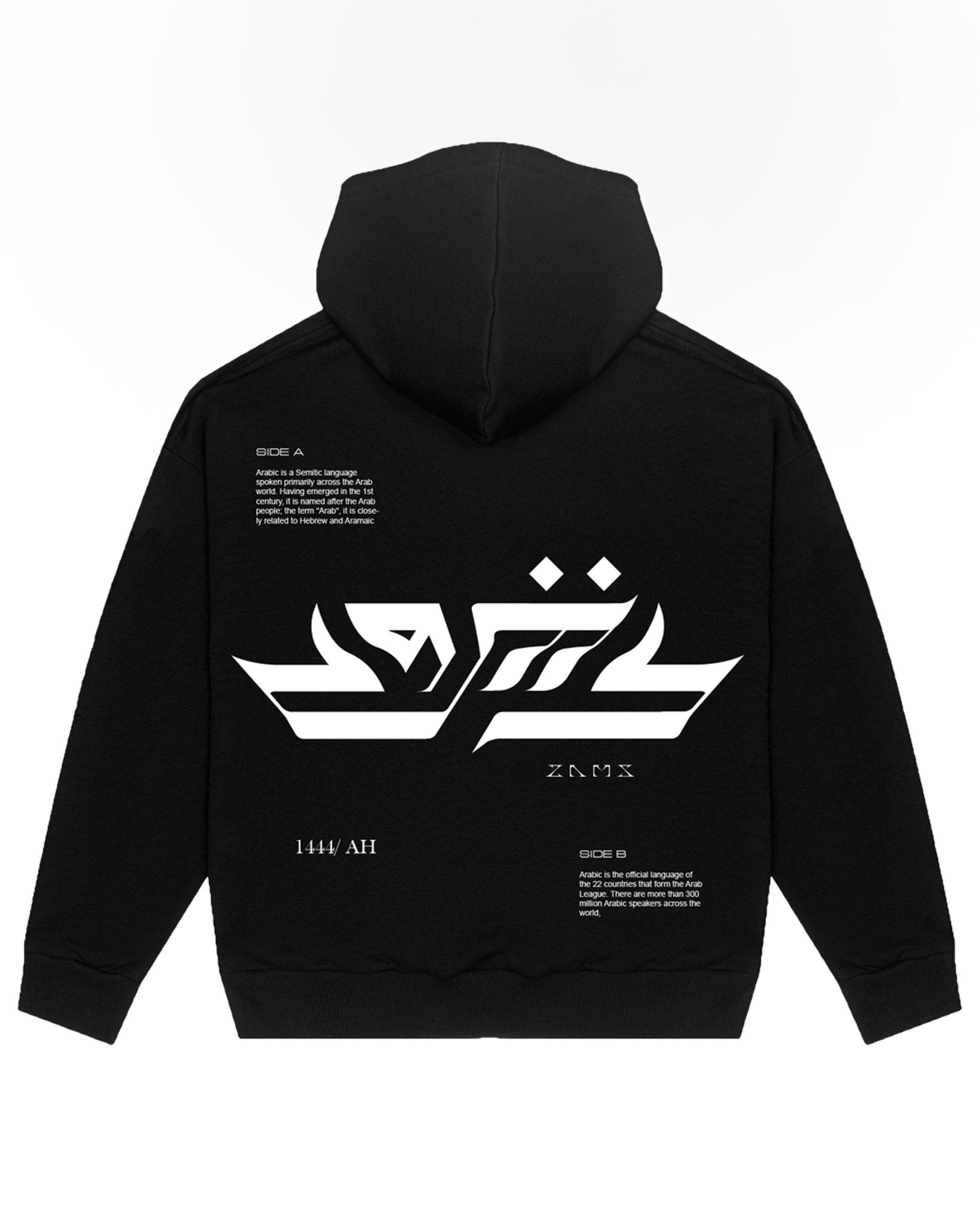 Arabic / Regular Hoodie - ZAMS