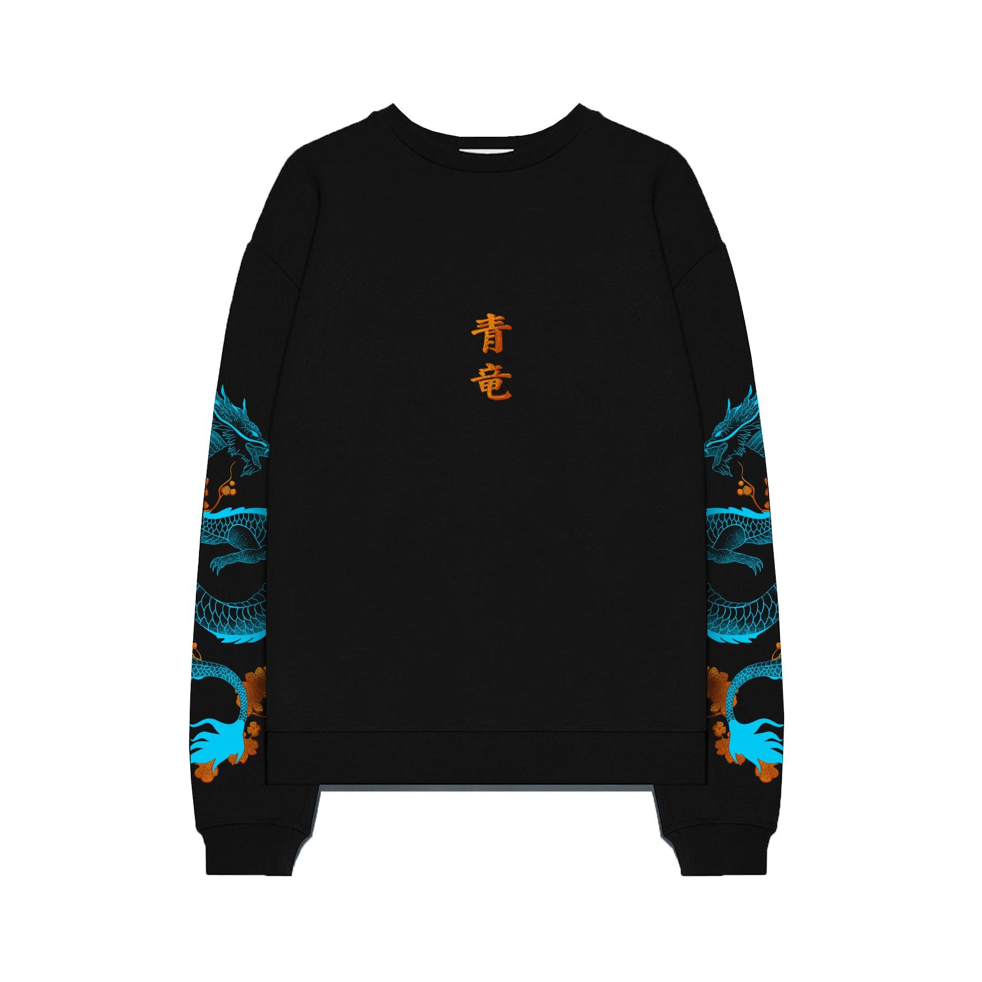 Blue Dragon / Sweatshirt - ZAMS