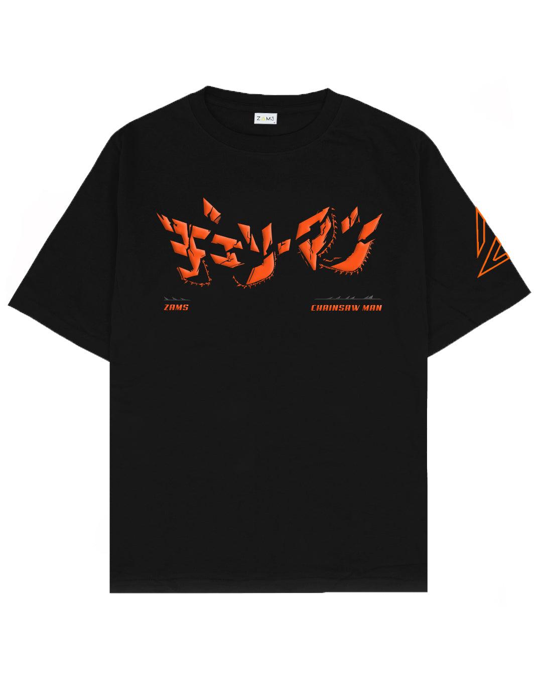 Denji / Chainsawman / Oversized T-Shirt - ZAMS