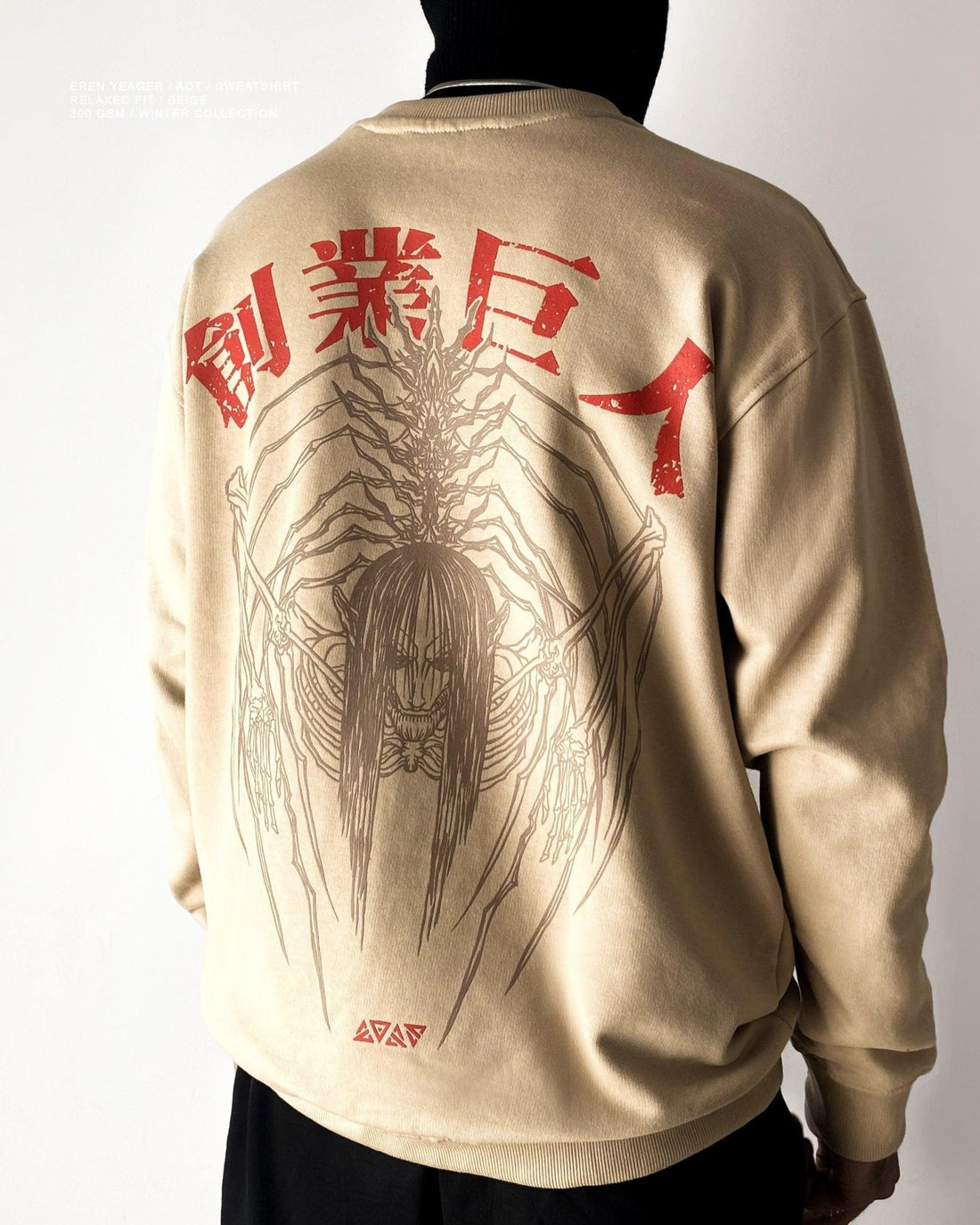 Eren Yeager / AOT / Sweatshirt - ZAMS