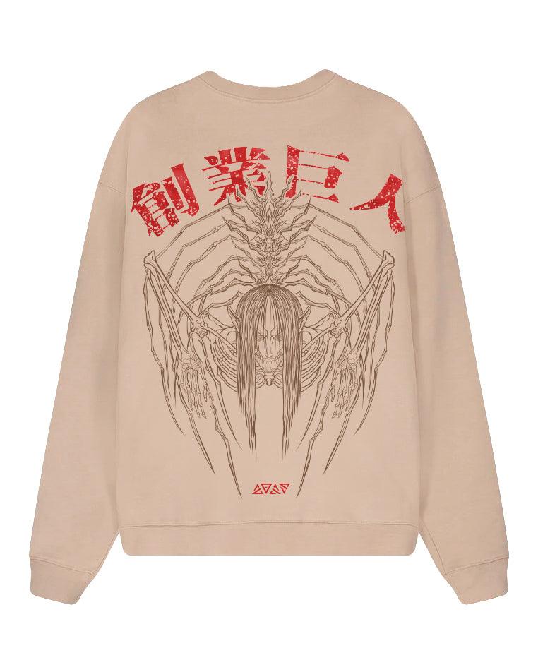 Eren Yeager / AOT / Sweatshirt - ZAMS