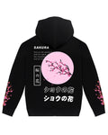 Sakura / Cherry Blossom / Regular Hoodie - ZAMS