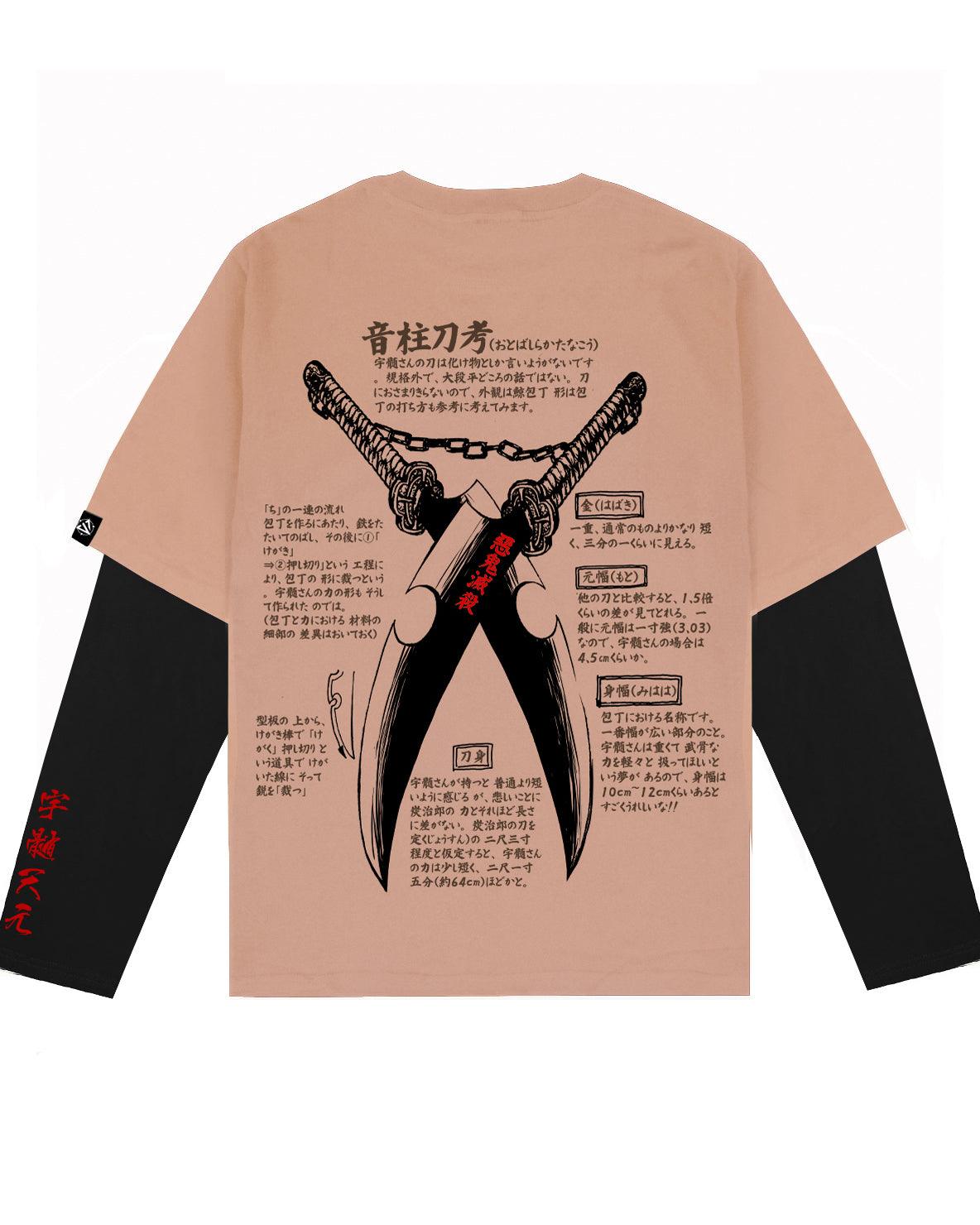 Tengen Uzui / Demon Slayer / Oversized Full Sleeves T-Shirt - ZAMS