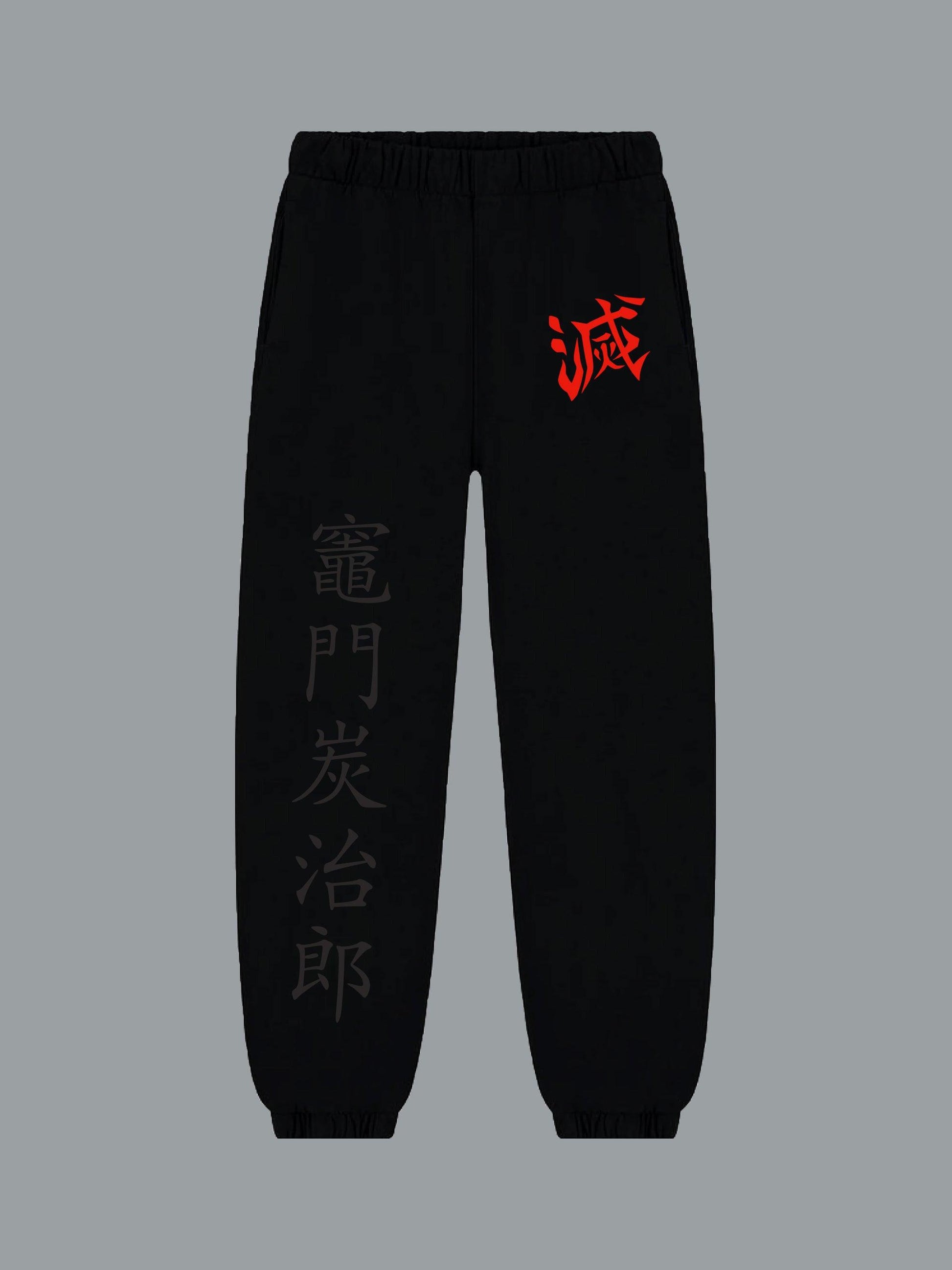 Demon Slayer / Joggers - ZAMS