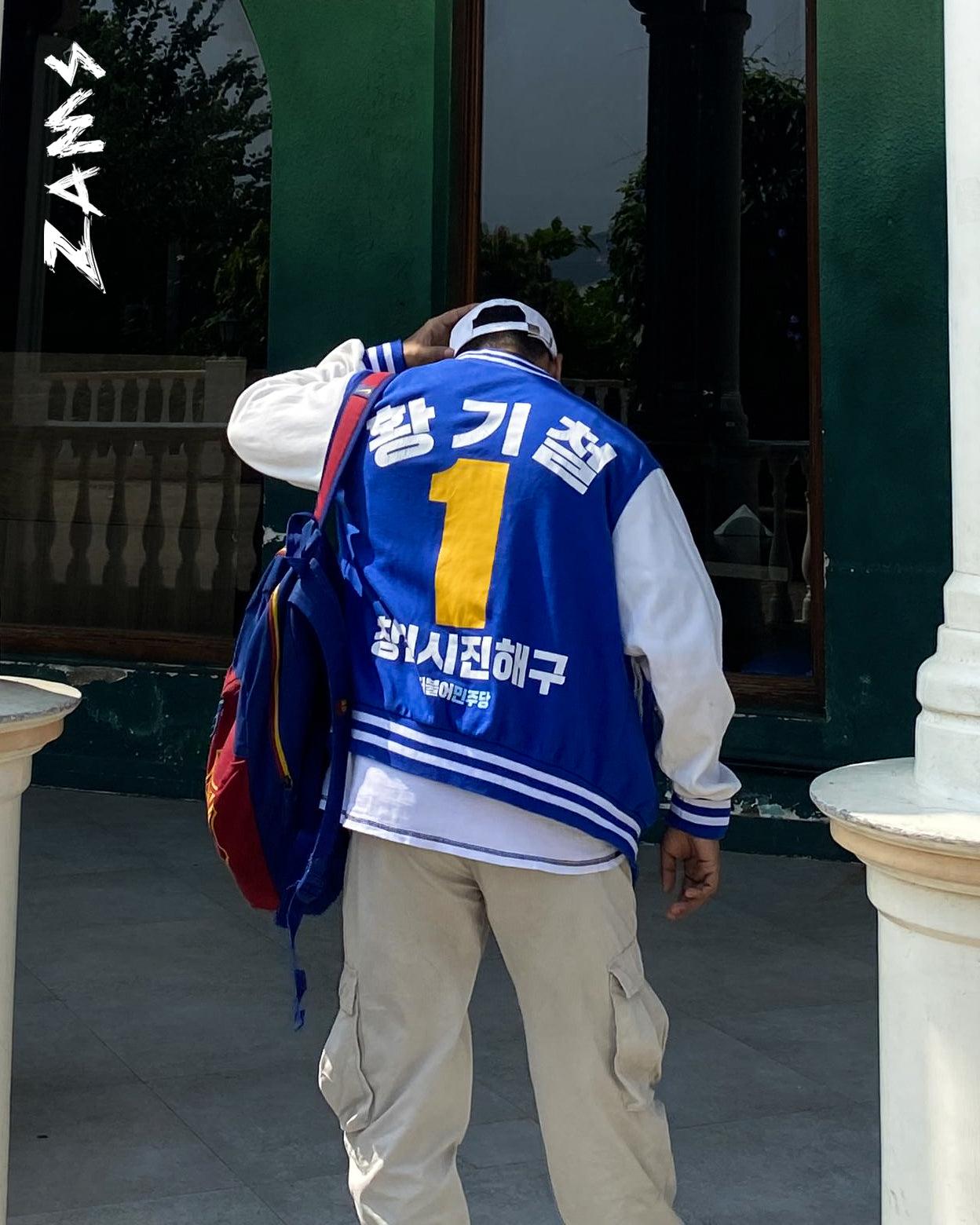 Korean Blue / Varsity Jacket / ZAMS - ZAMS