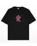 Sakura / Oversized T'shirt - ZAMS